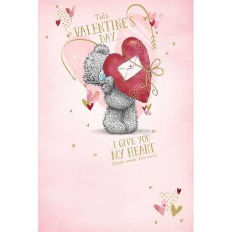 I Give You My Heart Me to You Bear Valentine's Day Card £2.49